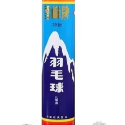 Snowpeak C1101 Feather Shuttles / Shuttlecocks - White