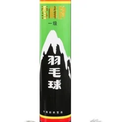 Snowpeak C1130 Feather Shuttles / Shuttlecocks - White